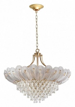 Подвесная люстра Odeon Light Paroti 5048/16 в Можге - mozhga.mebel24.online | фото