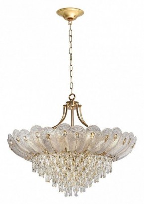 Подвесная люстра Odeon Light Paroti 5048/16 в Можге - mozhga.mebel24.online | фото 5