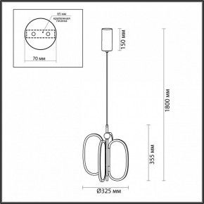 Подвесная люстра Odeon Light Piuma 6664/38L в Можге - mozhga.mebel24.online | фото 5