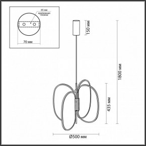 Подвесная люстра Odeon Light Piuma 6665/53L в Можге - mozhga.mebel24.online | фото 5
