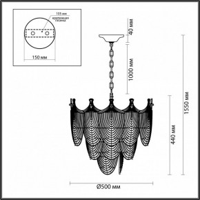 Подвесная люстра Odeon Light Porcela 5051/11 в Можге - mozhga.mebel24.online | фото 5