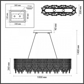 Подвесная люстра Odeon Light Rolta 5074/12 в Можге - mozhga.mebel24.online | фото 5