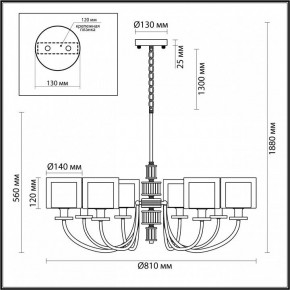 Подвесная люстра Odeon Light Saga 5088/8 в Можге - mozhga.mebel24.online | фото 5
