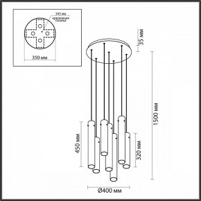 Подвесная люстра Odeon Light Shiny 5061/32L в Можге - mozhga.mebel24.online | фото 3