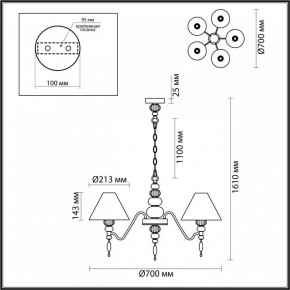 Подвесная люстра Odeon Light Sochi 4896/5 в Можге - mozhga.mebel24.online | фото 6