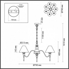 Подвесная люстра Odeon Light Sochi 4896/7 в Можге - mozhga.mebel24.online | фото 6