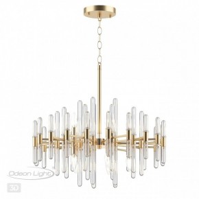Подвесная люстра Odeon Light Stika 4988/10 в Можге - mozhga.mebel24.online | фото 5