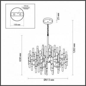 Подвесная люстра Odeon Light Stika 4988/10 в Можге - mozhga.mebel24.online | фото 7