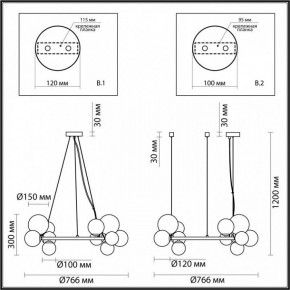 Подвесная люстра Odeon Light Tovi 4818/14 в Можге - mozhga.mebel24.online | фото 6