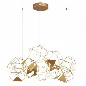 Подвесная люстра Odeon Light Trellis 5086/56L в Можге - mozhga.mebel24.online | фото 3