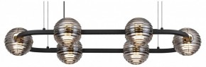 Подвесная люстра Odeon Light Troni 5041/60LA в Можге - mozhga.mebel24.online | фото