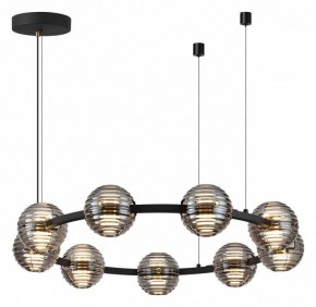 Подвесная люстра Odeon Light Troni 5041/90L в Можге - mozhga.mebel24.online | фото 3