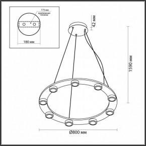 Подвесная люстра Odeon Light Turman 6631/75L в Можге - mozhga.mebel24.online | фото 3
