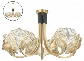 Подвесная люстра Odeon Light Ventaglio 4870/5 в Можге - mozhga.mebel24.online | фото 4