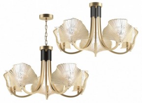 Подвесная люстра Odeon Light Ventaglio 4870/5 в Можге - mozhga.mebel24.online | фото 5