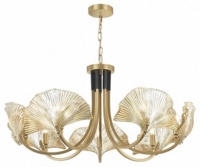 Подвесная люстра Odeon Light Ventaglio 4870/7 в Можге - mozhga.mebel24.online | фото 3