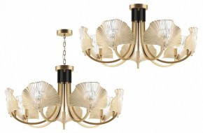 Подвесная люстра Odeon Light Ventaglio 4870/7 в Можге - mozhga.mebel24.online | фото 4