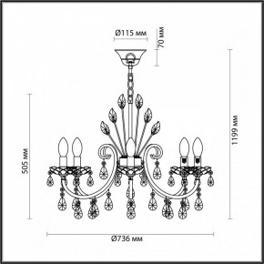 Подвесная люстра Odeon Light Versia 4977/8 в Можге - mozhga.mebel24.online | фото 6