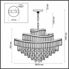 Подвесная люстра Odeon Light Wayta 5073/14 в Можге - mozhga.mebel24.online | фото 5