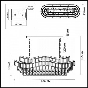 Подвесная люстра Odeon Light Wayta 5073/15 в Можге - mozhga.mebel24.online | фото 5