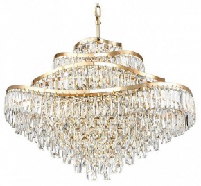 Подвесная люстра Odeon Light Wayta 5073/25 в Можге - mozhga.mebel24.online | фото