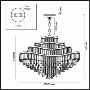 Подвесная люстра Odeon Light Wayta 5073/25 в Можге - mozhga.mebel24.online | фото 5