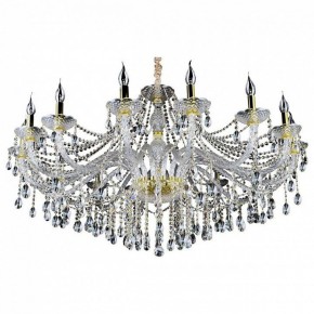 Подвесная люстра Omnilux Aglientu OML-70003-16 в Можге - mozhga.mebel24.online | фото
