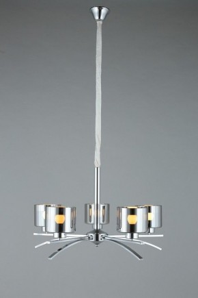 Подвесная люстра Omnilux Alassio OML-55803-05 в Можге - mozhga.mebel24.online | фото 2