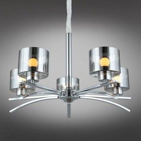 Подвесная люстра Omnilux Alassio OML-55803-05 в Можге - mozhga.mebel24.online | фото 3
