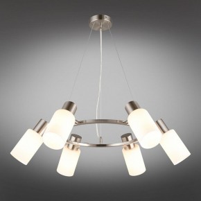 Подвесная люстра Omnilux Ales OML-69113-06 в Можге - mozhga.mebel24.online | фото 3