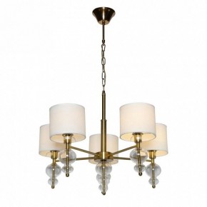Подвесная люстра Omnilux Amelia OML-56703-05 в Можге - mozhga.mebel24.online | фото 2
