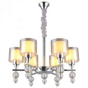 Подвесная люстра Omnilux Aprica OML-70803-06 в Можге - mozhga.mebel24.online | фото 2