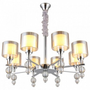 Подвесная люстра Omnilux Aprica OML-70803-08 в Можге - mozhga.mebel24.online | фото 2