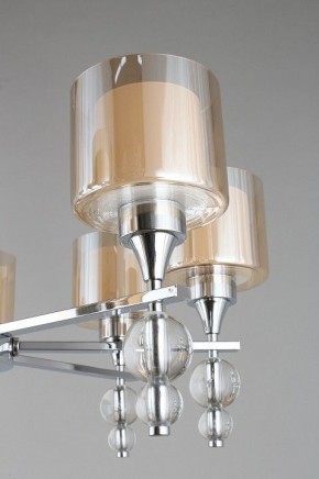 Подвесная люстра Omnilux Aprica OML-70803-08 в Можге - mozhga.mebel24.online | фото 9