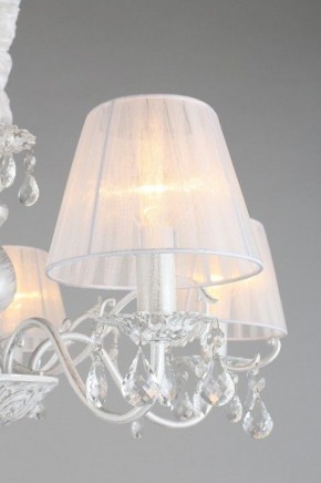 Подвесная люстра Omnilux Bantine OML-53213-05 в Можге - mozhga.mebel24.online | фото 13