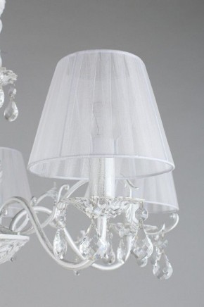 Подвесная люстра Omnilux Bantine OML-53213-05 в Можге - mozhga.mebel24.online | фото 14