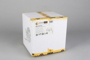 Подвесная люстра Omnilux Bantine OML-53213-05 в Можге - mozhga.mebel24.online | фото 8