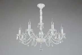 Подвесная люстра Omnilux Bantine OML-53213-08 в Можге - mozhga.mebel24.online | фото 10