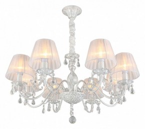Подвесная люстра Omnilux Bantine OML-53213-08 в Можге - mozhga.mebel24.online | фото 2