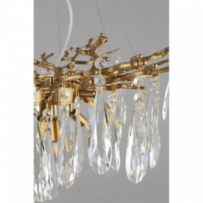 Подвесная люстра Omnilux Batelli OML-52903-08 в Можге - mozhga.mebel24.online | фото 11