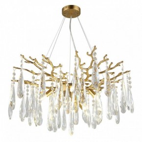 Подвесная люстра Omnilux Batelli OML-52903-08 в Можге - mozhga.mebel24.online | фото 3