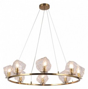 Подвесная люстра Omnilux Begard OML-68003-08 в Можге - mozhga.mebel24.online | фото 2