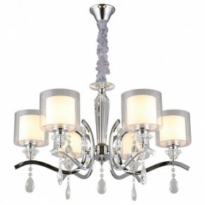 Подвесная люстра Omnilux Bollate OML-70903-06 в Можге - mozhga.mebel24.online | фото