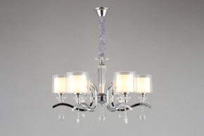 Подвесная люстра Omnilux Bollate OML-70903-06 в Можге - mozhga.mebel24.online | фото 4