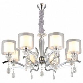 Подвесная люстра Omnilux Bollate OML-70903-08 в Можге - mozhga.mebel24.online | фото 2