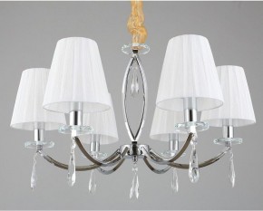 Подвесная люстра Omnilux Breguzzo OML-57703-06 в Можге - mozhga.mebel24.online | фото 3