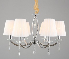 Подвесная люстра Omnilux Breguzzo OML-57703-06 в Можге - mozhga.mebel24.online | фото 4