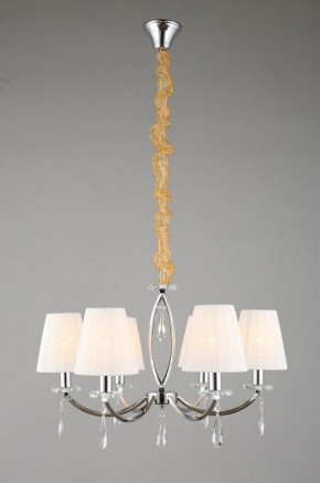 Подвесная люстра Omnilux Breguzzo OML-57703-06 в Можге - mozhga.mebel24.online | фото 6
