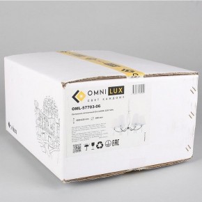 Подвесная люстра Omnilux Breguzzo OML-57703-06 в Можге - mozhga.mebel24.online | фото 7