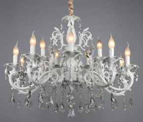Подвесная люстра Omnilux Catanzaro OML-30807-15 в Можге - mozhga.mebel24.online | фото 6